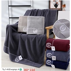 Махровое полотенца, супер баня, сауна. В супер качестве  Размер: 80*160 см.