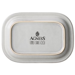 МАСЛЕНКА GREY 16,5*11,5*9,5 СМ