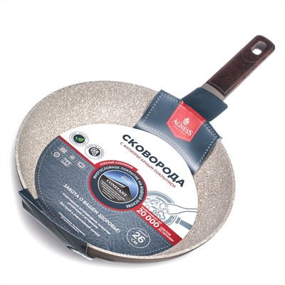 СКОВОРОДА С АНТИПРИГАРНЫМ ПОКРЫТИЕМ PFLUON MARBLE, 26*5 СМ