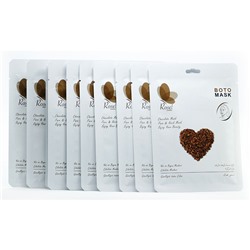Маска + крем для лица, шеи и зоны декольте Rosel Cosmetics Chocolate Mask Face 36 + 6 g
