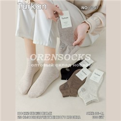 ЖЕНСКИЕ УКОРОЧЕННЫЕ НОСКИ АССОРТИ ОТЛИЧНОГО КАЧЕСТВА TURKAN 0147