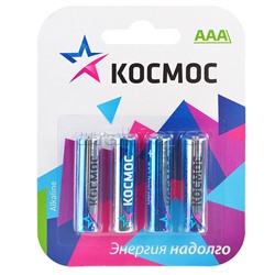 Батарейки алкалиновые Космос LR03 BL4 (4 шт.) CLASSIC