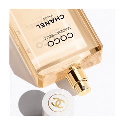 CHANEL (Шанель)  Korperol COCO MADEMOISELLE BODY OIL , 200 мл