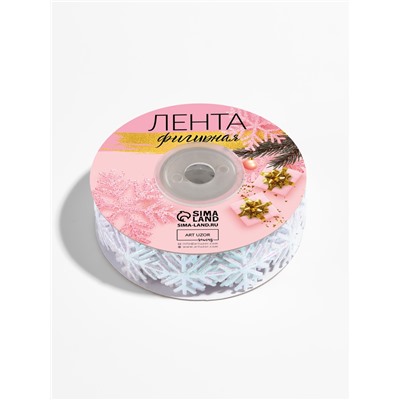 Лента декоративная, фигурная «Сверкающие снежинки» 22 мм, 9.1 м±0.5 м, с голографией