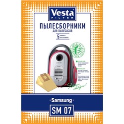 Пылесборники SM07