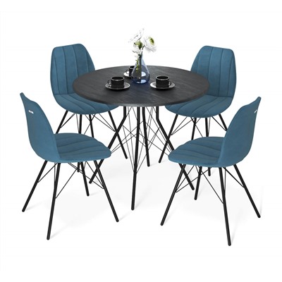 Обеденная группа SHT-DS248
                        каменный уголь / тихий океан / черный муар