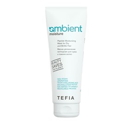 TEFIA Ambient Маска-увлажнение пептидная для сухих и ломких волос / Peptide Moisturizing Mask for Dry and Brittle Hair, 250 мл