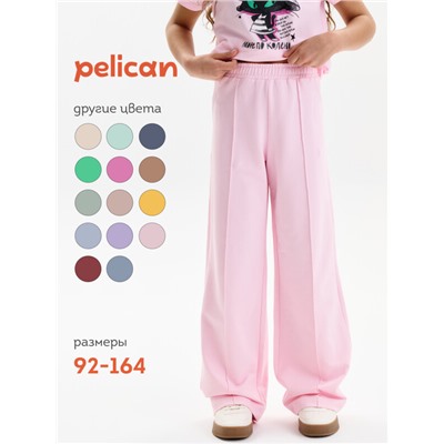 Брюки для девочек