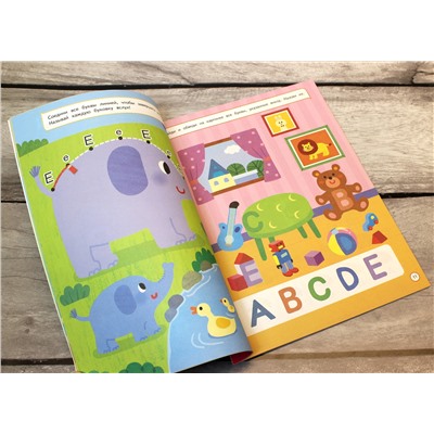 Учим и пишем английские буквы: для детей 4–6 лет