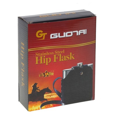 Набор для пикника из 3-х предметов, 500 мл, L13 W4 H17 см