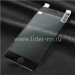 Гибкое стекло  для  iPhone8 на экран (без упаковки) черное