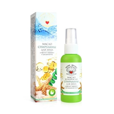 Масло спирулины для лица лифтинг- эффект и увлажнение, пластик, 50 мл, "Море Лечит"