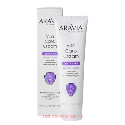 ARAVIA Professional Вита-Крем для рук и ногтей защитный с пребиотиками и ниацинамидом 100мл арт 4060