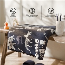 Полотенце махровое Этель Dinosaur, 70×130 см, 100% хлопок, 420 г/м², сине-белое