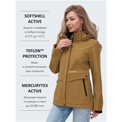 Ветровка спортивная женская с капюшоном softshell горчичного цвета 9566G