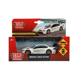 Машина металл BMW m3 dtm, 11,3 см, двери, инерция, белый 350622