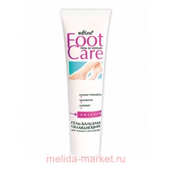 Белита / Foot care Гель-бальзам охлажд. для "горящих" ног 100 мл (туба)