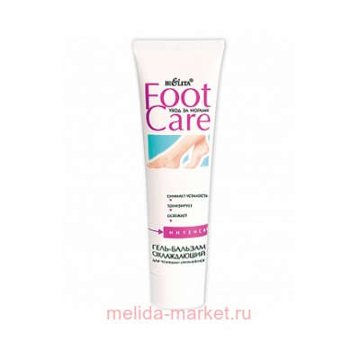 Белита / Foot care Гель-бальзам охлажд. для "горящих" ног 100 мл (туба)