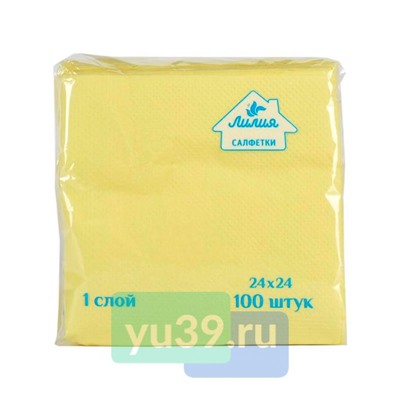 Салфетки бумажные 24x24 см. Лилия, 100 шт., 1 сл., жёлтые