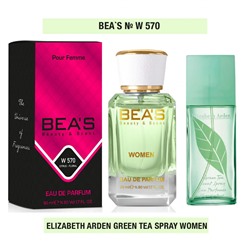 Beas W570 Elizabeth Arden Green Tea Women edp 50 ml, Парфюм женский Beas W570 создан по мотивам аромата Elizabeth Arden Green Tea