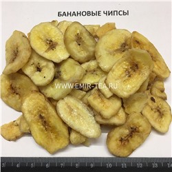 Банановые чипсы (код 0190)
