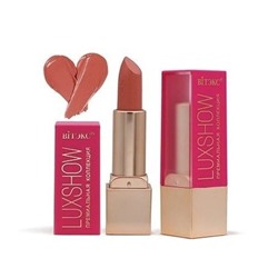 Помада для губ "LUXSHOW. Роскошная" тон: 606, карамельный капучино (10326728)