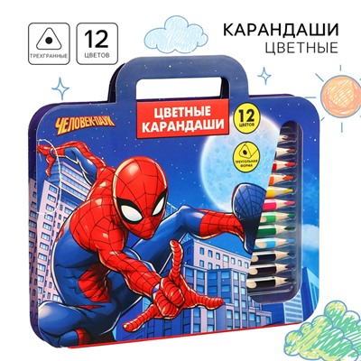 Цветные карандаши, 12 цветов, трехгранные, «Человек-паук»