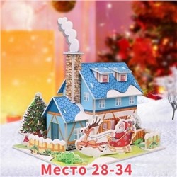 Новогодние пазл 3D Опт: 80₽ от 10 штук разные Штука 1= 100₽