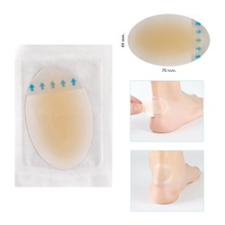 Гелевый гидроколлоидный пластырь от мозолей Овальный 70*44 мм.