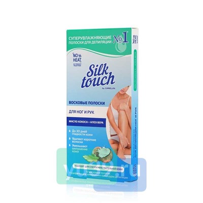 Carelax Silk Touch Полоски восковые для тела Кокос и Алоэ, 12 шт.