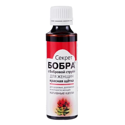 Концентрат бобровой струи, натуральный «Секрет бобра» с красной щеткой для женщин, 50 мл