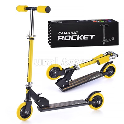 Самокат 2-х колесный ROCKET,колеса PU/ 125 мм,ABEC 7, желтый .