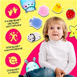 Игрушка-сюрприз «Мяк-жмяк», 10 мялок в наборе