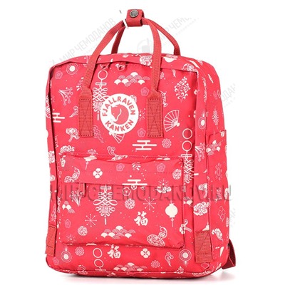 Рюкзак “KANKEN”