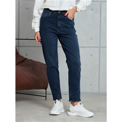 Женские джинсы арт. 19752