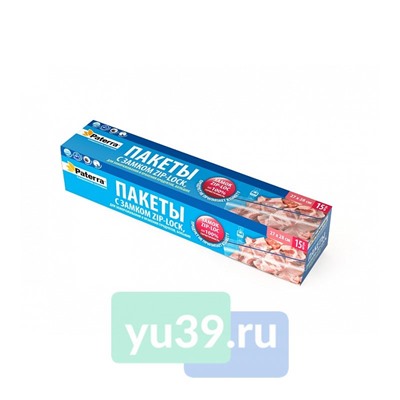 Пакеты Paterra с замком для хранения и замораживания, 3 л., 15 шт.