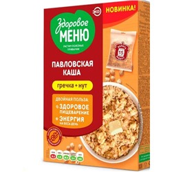 Здоровое меню ПАВЛОВСКАЯ каша гречневая с нутом 400гр