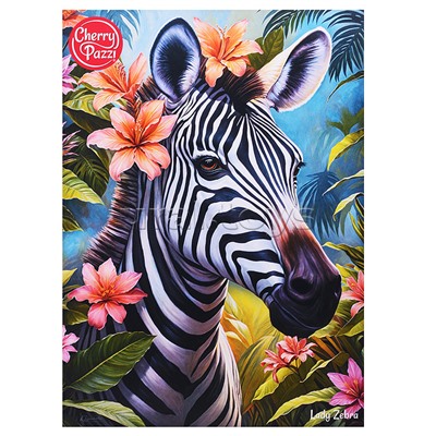 Пазл 1000 "Зебра"