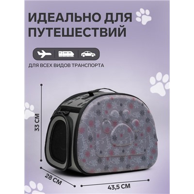 Складная сумка-переноска с отдельным входом, материал EVA, 43.5×28×33 см, серая