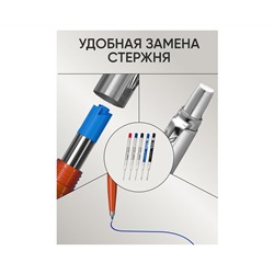 Ручка шариковая Parker "Jotter Stainless Steel GT" синяя, 1,0мм, кнопочн., подарочная упаковка