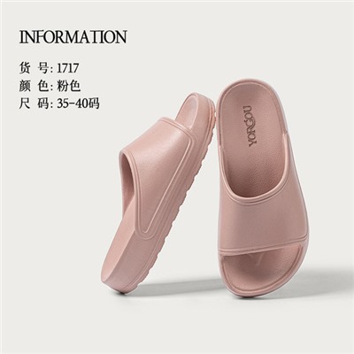 Slide, slippers, summer non-slip footwear indoor, soft sole
