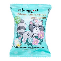 Детское шипучее средство для ванн Happiki Мечтательная шипучка 40г