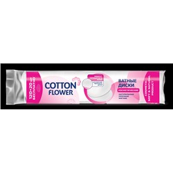 Ватные косметические диски Cotton Flower, 120+20 шт.