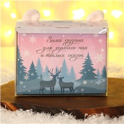 Подарочный набор «Яркого года»: кружка 350 мл, повязка на голову