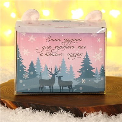 Подарочный набор «Яркого года»: кружка 350 мл, повязка на голову