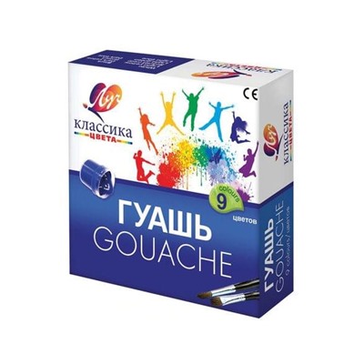 Гуашь ЛУЧ "Классика",  9 цветов по 20 мл, без кисти, картонная упаковка, 19С1276-08