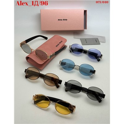 🔥НОВАЯ КОЛЛЕКЦИЯ 🕶Очки Женский Хамелеон и Поларойд (2в1)👓
💐Летнего Сезона 2026🔥
👉🏼Очки с Хамелеон поменять цвет от солнце
✅Качество Премиум Класс !