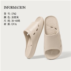 2024 new bathroom leaky sandals for women's summer home bathroom bath eva anti-slip and anti-odor men