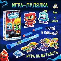 Настольная игра «Монстромания», развитие дыхания, 1 игрок, 4+