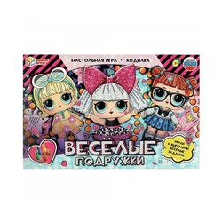 Настольная игра-ходилка «Весёлые подружки» 343993
